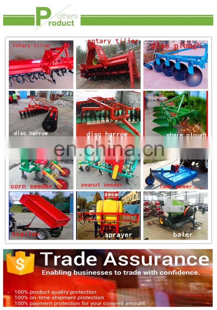 Similar shaktiman rotary tiller