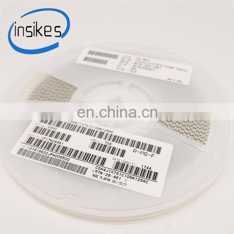 Passive components CGA4J1X7S1C106H125AC mini chip capacitor