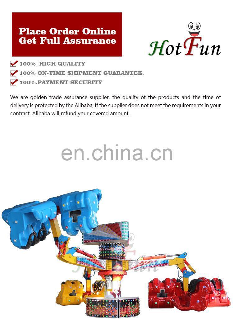 China amusement park rides energy storm funfair rides for sale