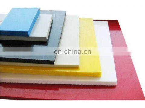 CNC wear resistant virgin uhmwpe board / High-performance uhmwpe panels adopting high-quality material