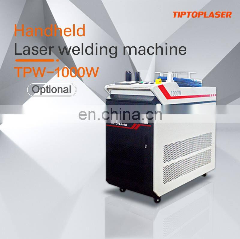 Handheld fiber laser welding machine continuous laser welder