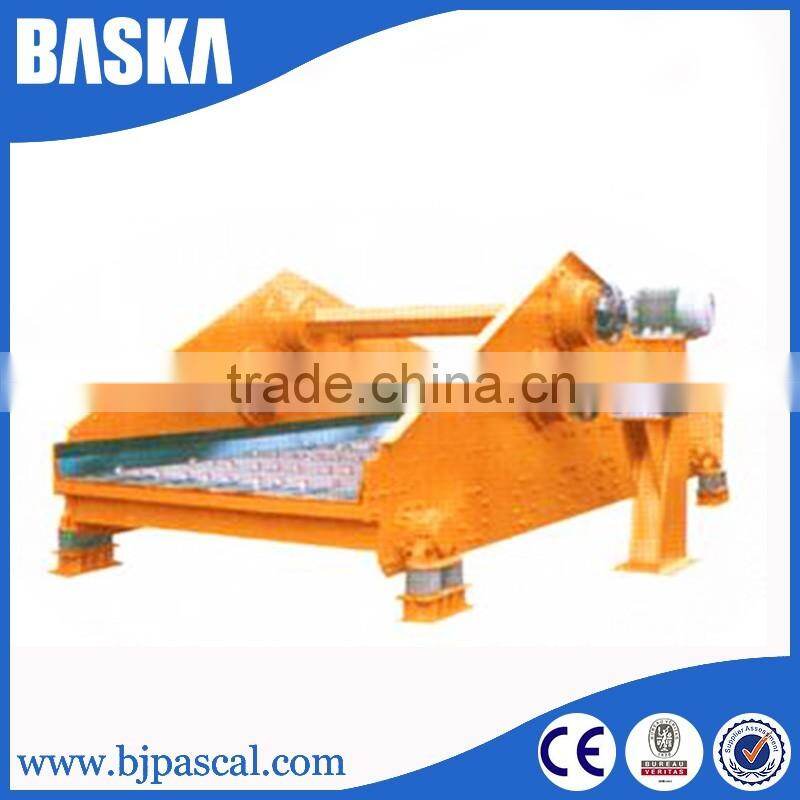 mining industry sand separator vibrating screen For Coal Mine