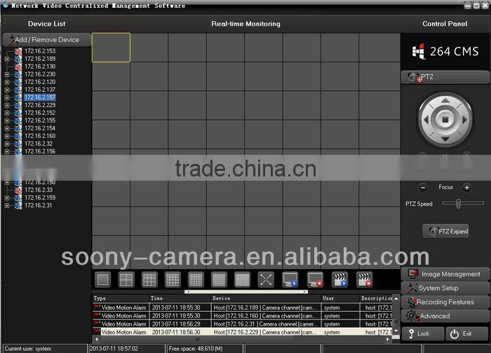 Free CMS for 256ch IP camera H.264 onvif nvr