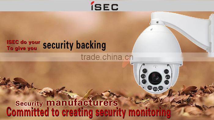 18X Zoom 2.0 Mega Pixel HD Outdoor Auto Motion Tracking PTZ IP Camera