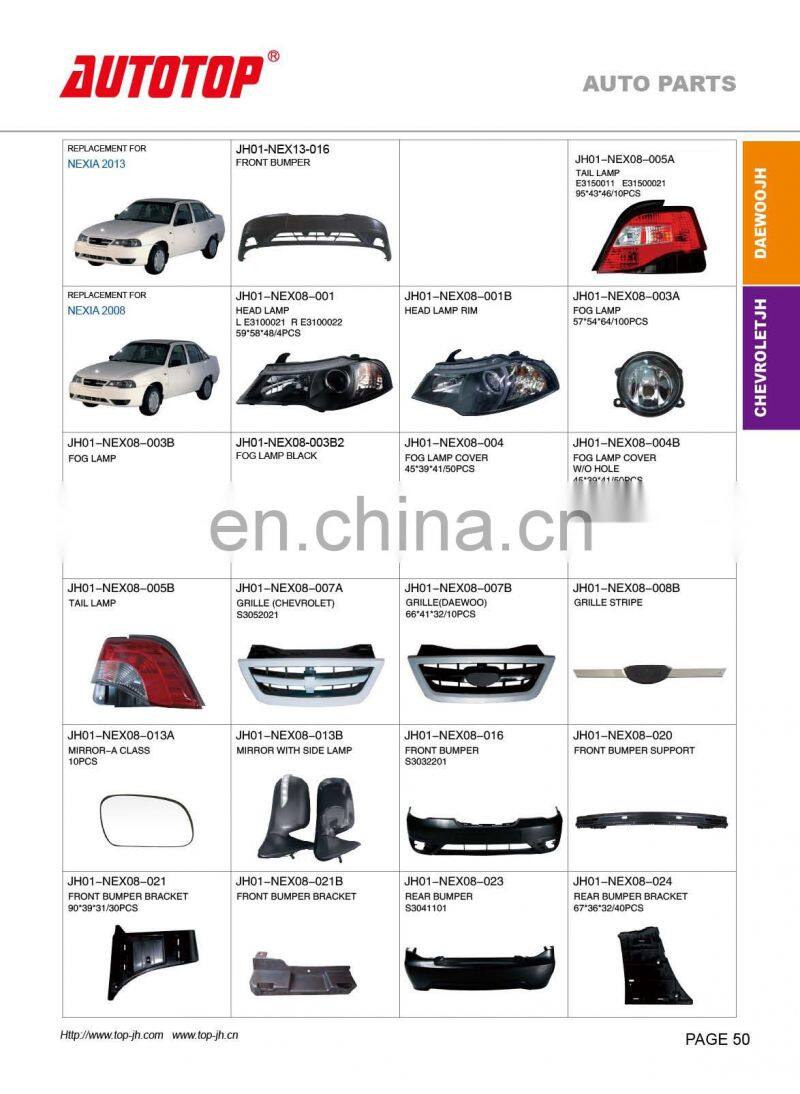 CARVAL/JH/AUTOTOP AUTO PARTS FOR DAEWOO NEXIA 2013/2008