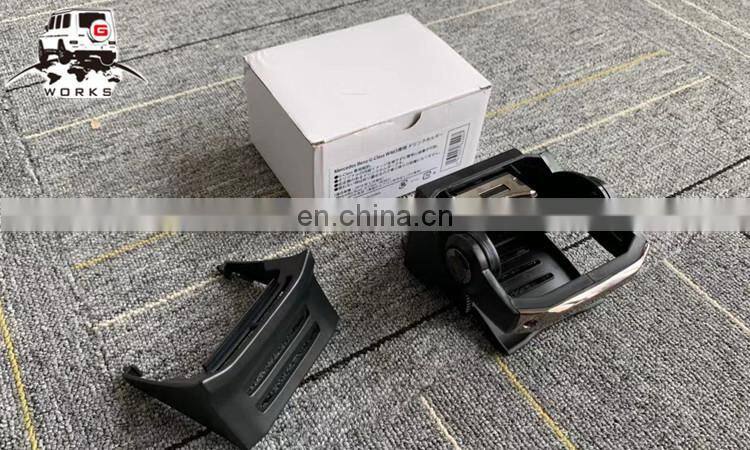 W463 cup holder for G-class W463 2009-2017year interior cup holder made in Japan