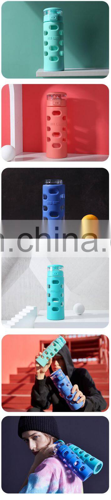 GiNT 580ml Fashion Design Glass Water Cup Anti-scald Glass Silicone Sleeve Water Bottle for Drinking