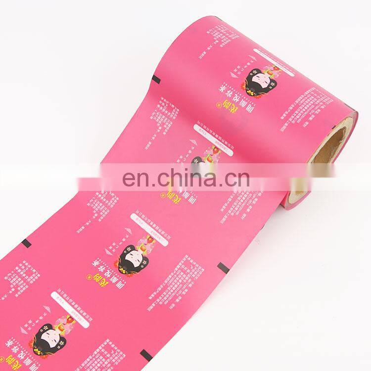 Custom Printing Aluminum Foil Food Grade Packaging Film Roll for Milk, Coffee, Powder