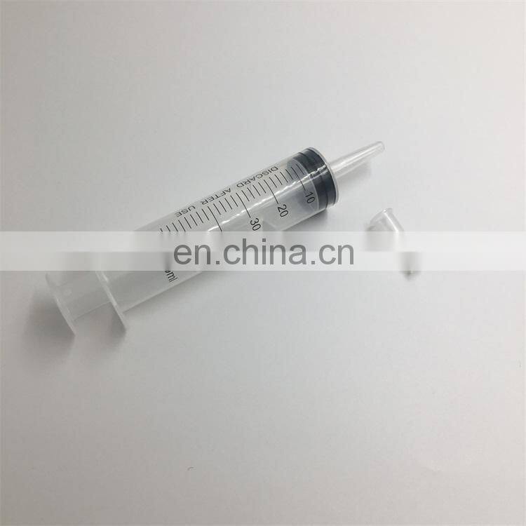 Medical large enema irrigation syringe with CE&ISO