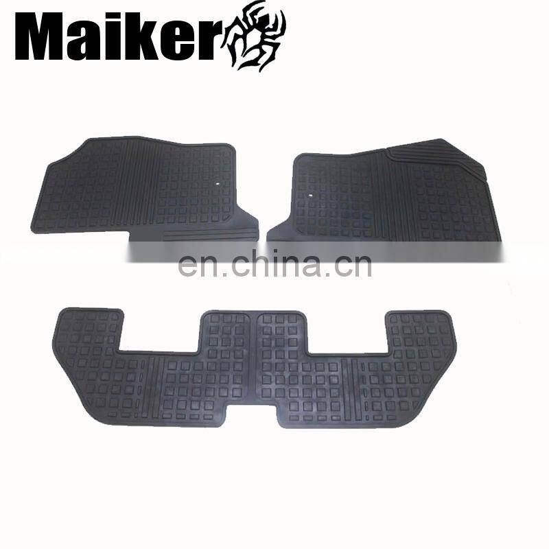 4x4 Car Parts Floor Mat For Land Rover Discovery 4 Accessories Auto car mat foot pad