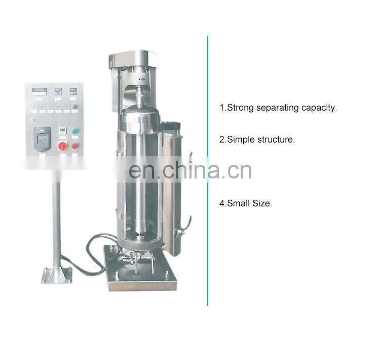 Tubular Industrial Fruit Juice Separator industrial tubular centrifuge