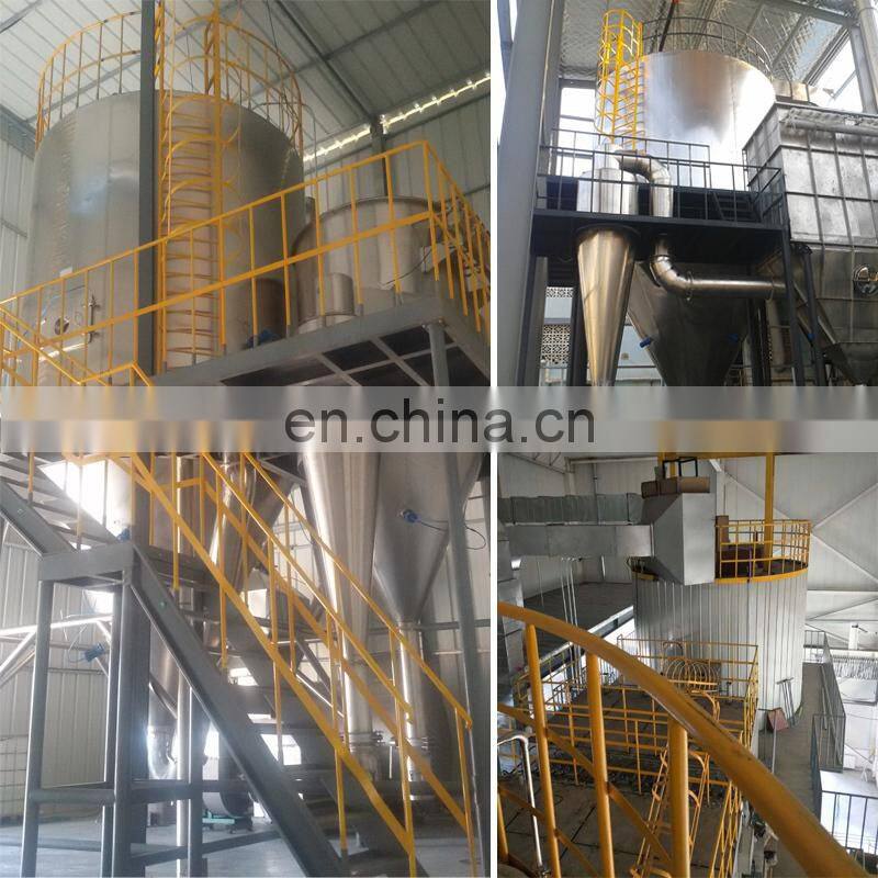 Fresh Milk Spray Dryer/Milk Powder Spray Dryer