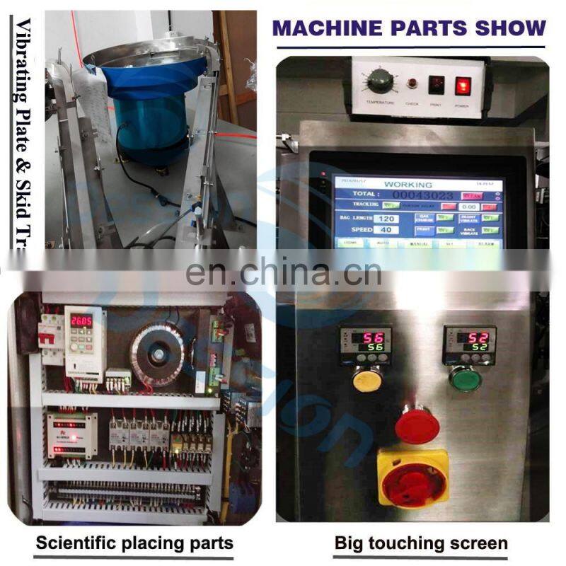 Automatic Vertical PE film bolts nail screw counting packing machine manufacturer