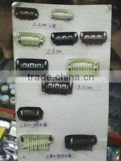 hair extension clips,hair extension tools