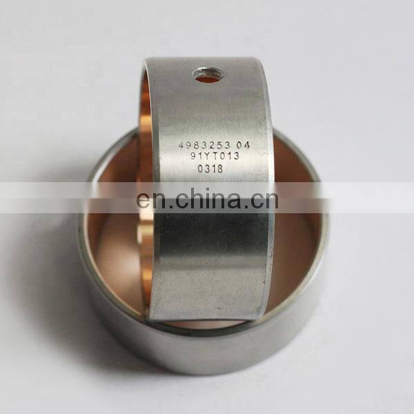 4983253 Diesel Engine Camshaft Bushing 4983253 diesel engine truck parts