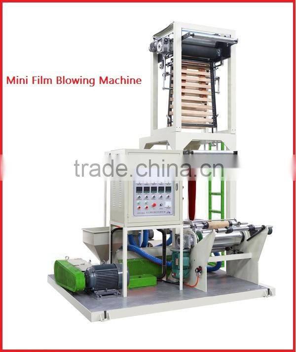 mini plastic HDPE film blow machine