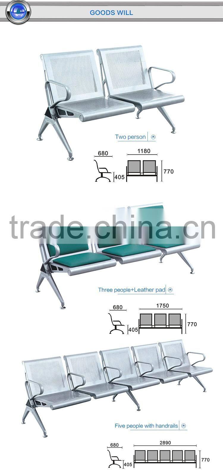 Modern Aluminium Alloy Airport Waiting Chair