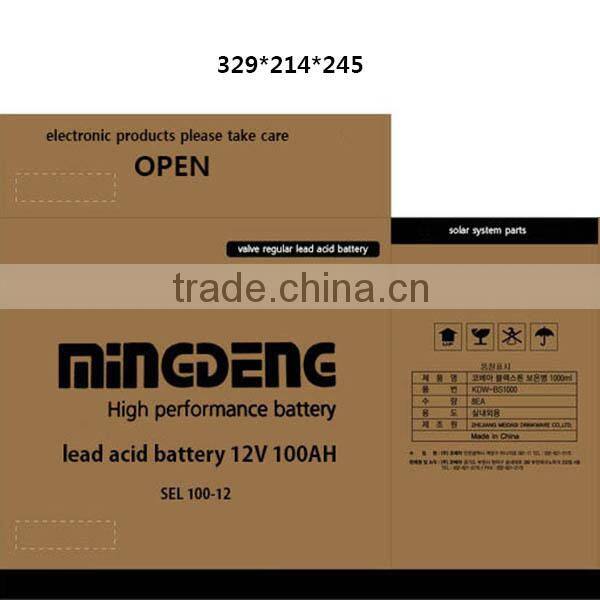 CE RoHS Certifications 12v agm lead aicd battery