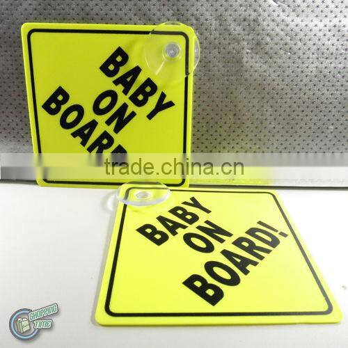 Baby on Board Safety Sign - Silk Screen Plastic-Sucker hard plastic car sticker