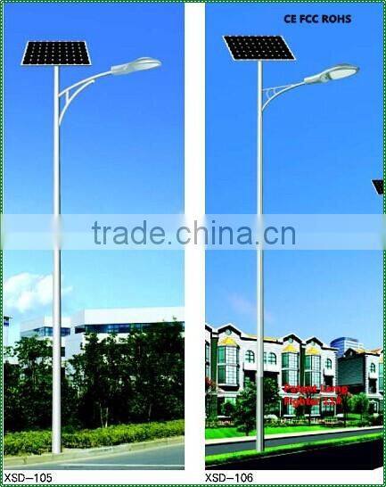 5 years Warranty 8M 60W Solar LED Street Lights(fighter 11# series)