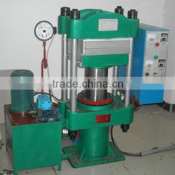 Rubber Vulcanizing Press, Vulcanizing Press, Plate Vulcanzing Press