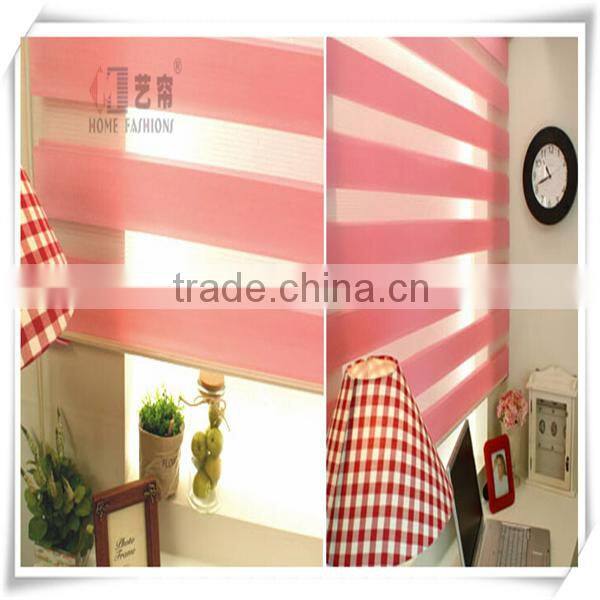 Yilian 2015 Elegance Rainbow Blind Combi Blind Zebra Blind