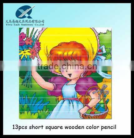 2012 Hot Sales HB 3.5"drawing Square colour puzzle Pencil 13pcs pencil set