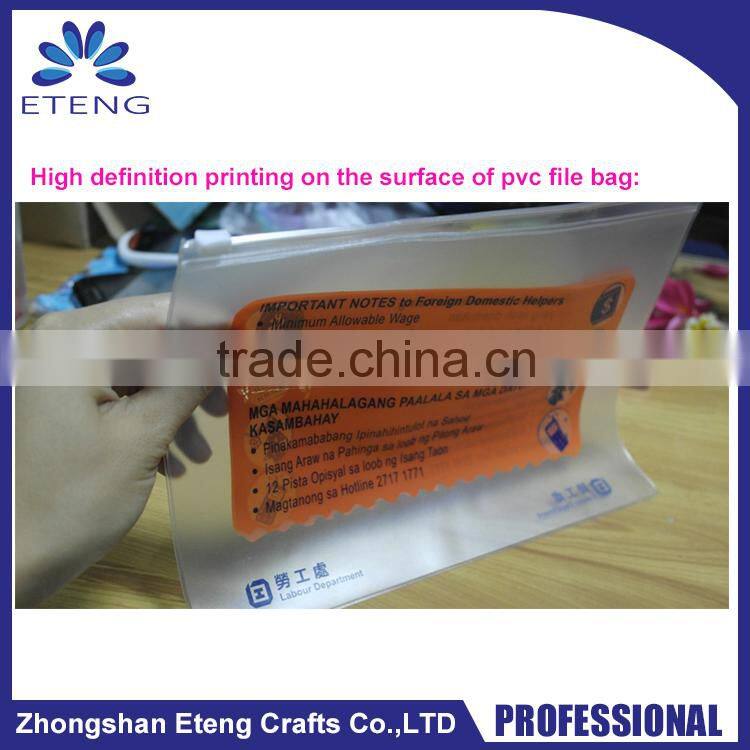 Cheap custom clear plastic cosmetic bags,high quality transparent costmetic bag