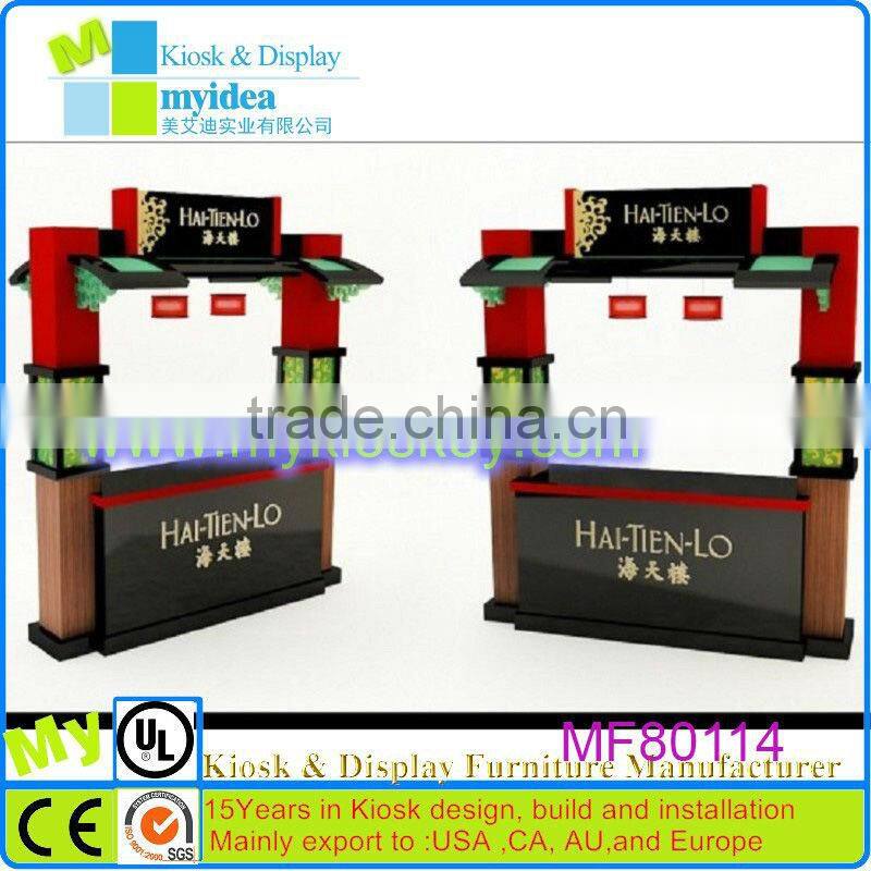 Praline Hazelnut full entwine Passion cake candy cart/crepe cart