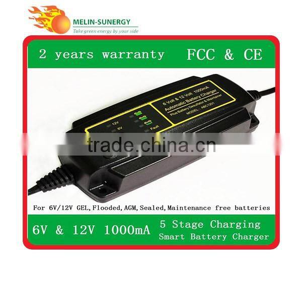 6v/12V Automatic AGM rechargeable battery charger 1A for Vehicle