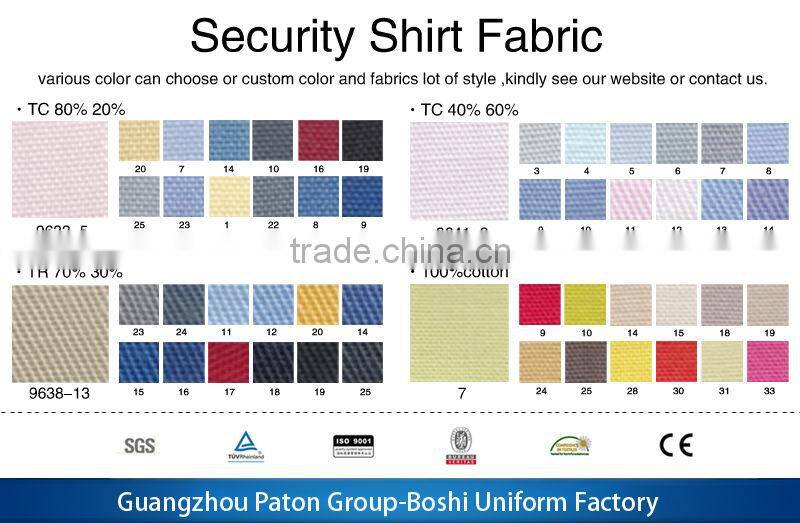Security Uniform for Men, Factory Price Customized Security Guard Uniform Design B045