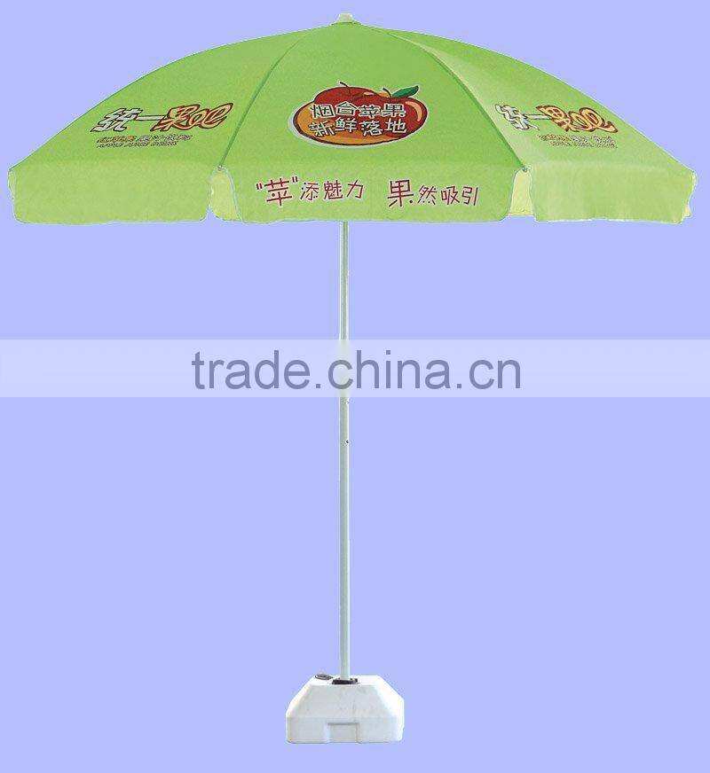 High quality 2.5m Printed windproof beach umbrella
