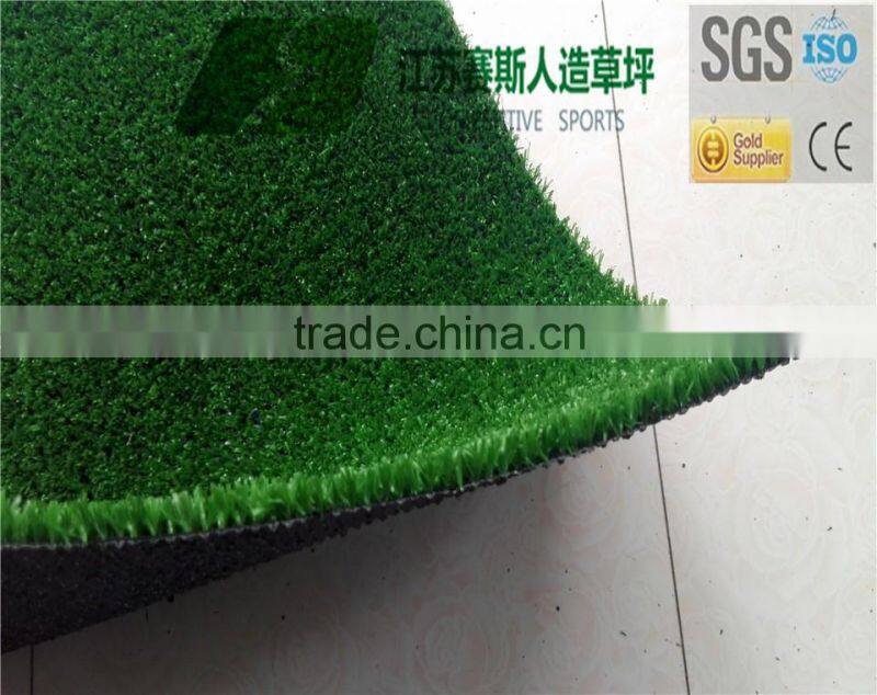 10mm Cheapest fake artificial grass carpet