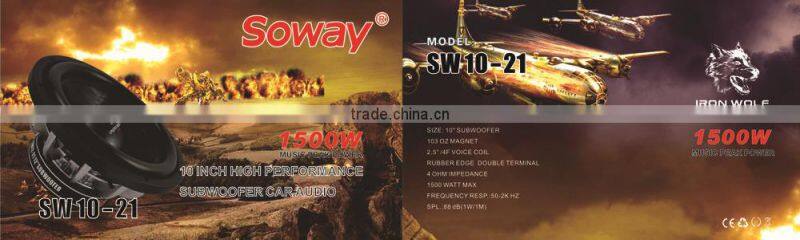 Soway SW10-21GR 1500W auto speaker, 12inch woofer,professional woofer