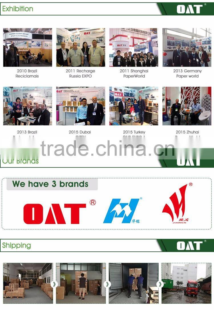 DS14L duplicator ink digital duplicator printing ink for Duplo& digital ink& consumable ink