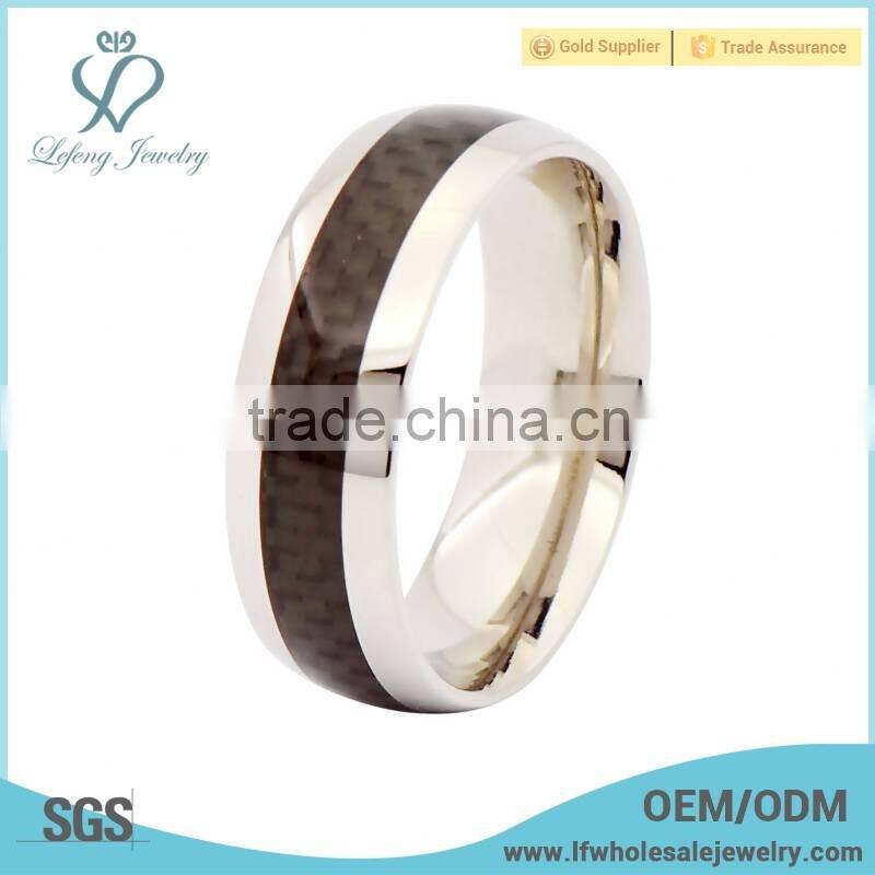 Coffee carbon fiber inlay with silver polished edges titanium ring, wholesale titanium jewelry design