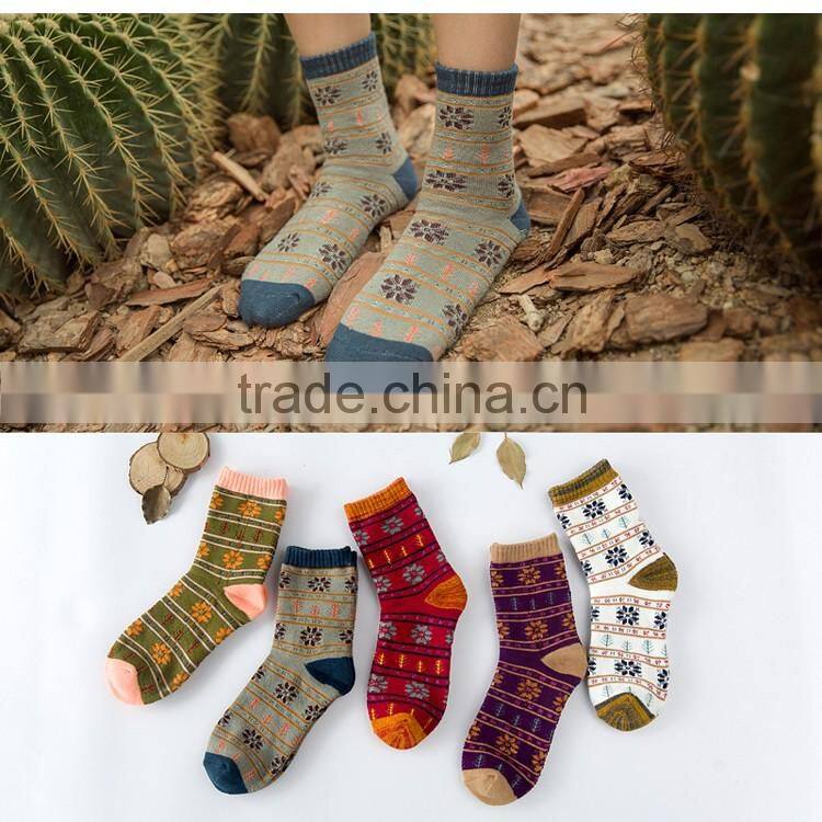 slipper sock knee high sock knitting sock lonati sock knitting machine