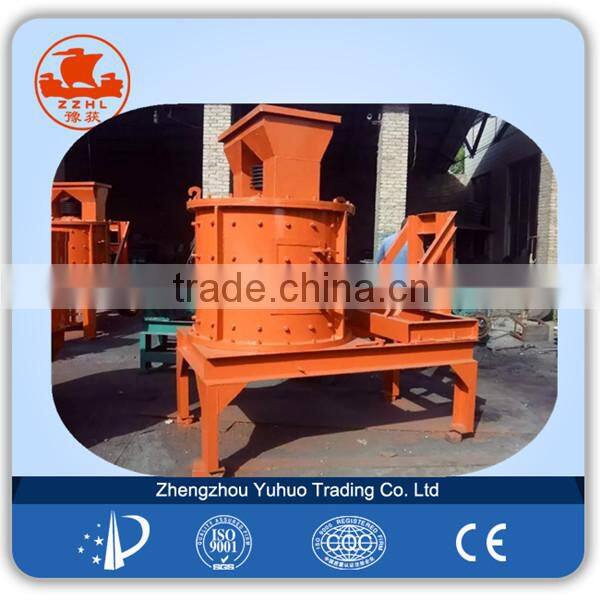 High Quality Series Impact Crusher