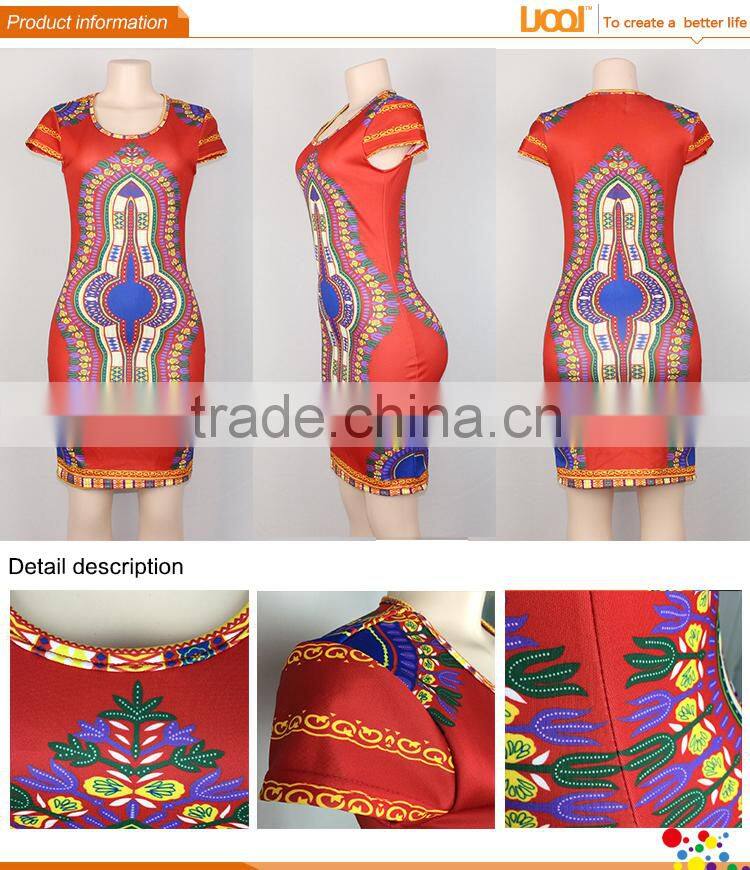 2016 Africa Clothing African Dress for Dashiki Women