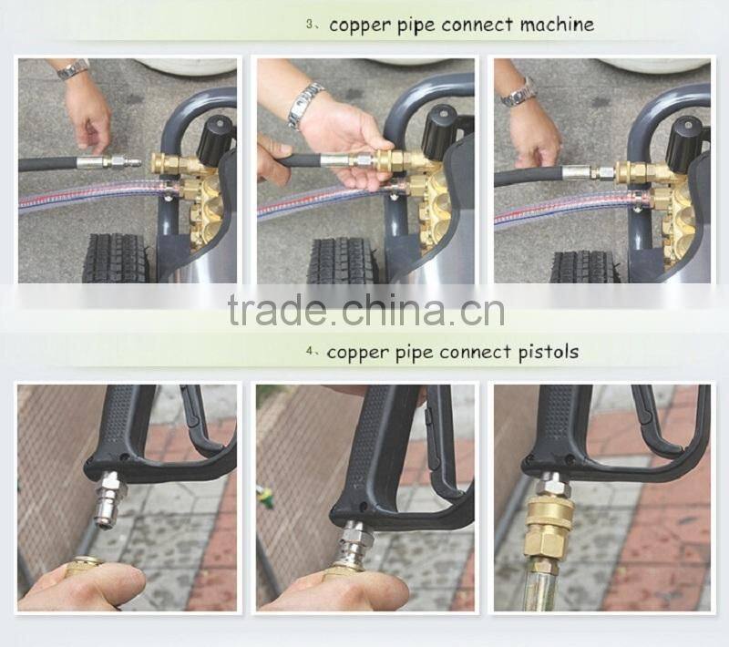 Low price small type high pressure car clean machine