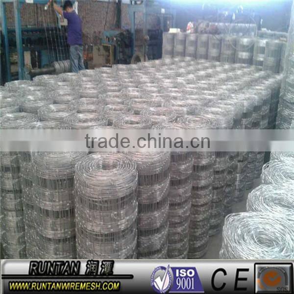 ISO9001 anping galvanized grassland fencing/cow fence/field fence /wire mesh cattle fence wildlife fence