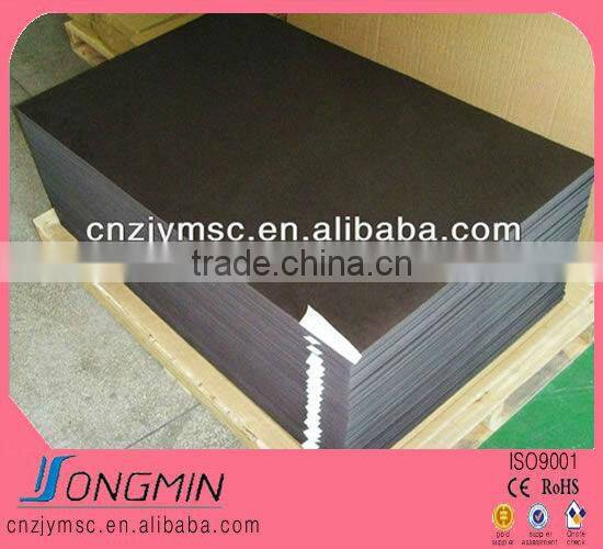 flexible thick magnetic rubber sheets