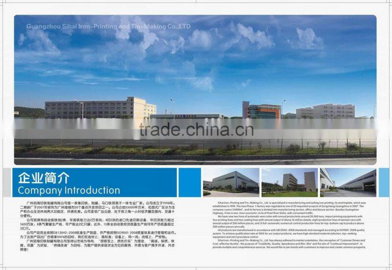 refillable aerosol spray paint /cleaner/lubricant can