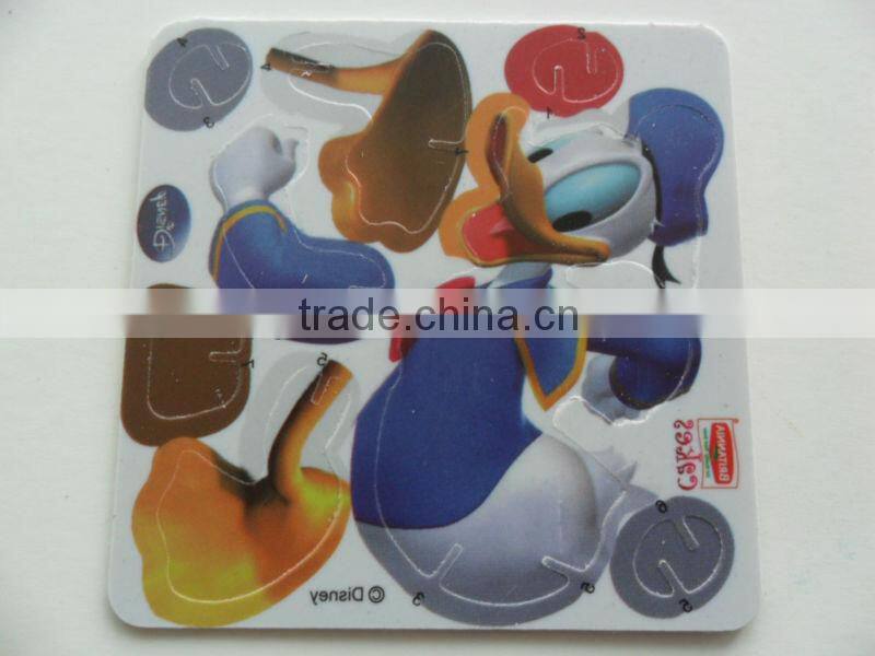 ps card toy for kids