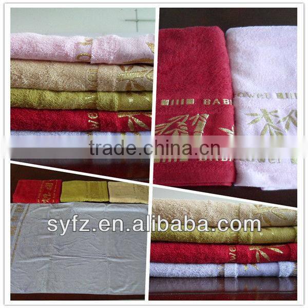 promotion towel stock