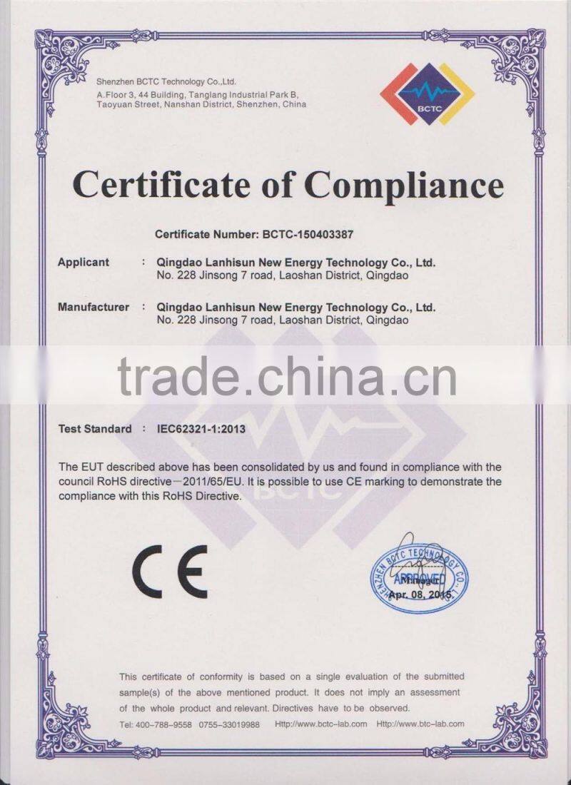 High 3m-4m All In One Solar Street Light ALL-12W