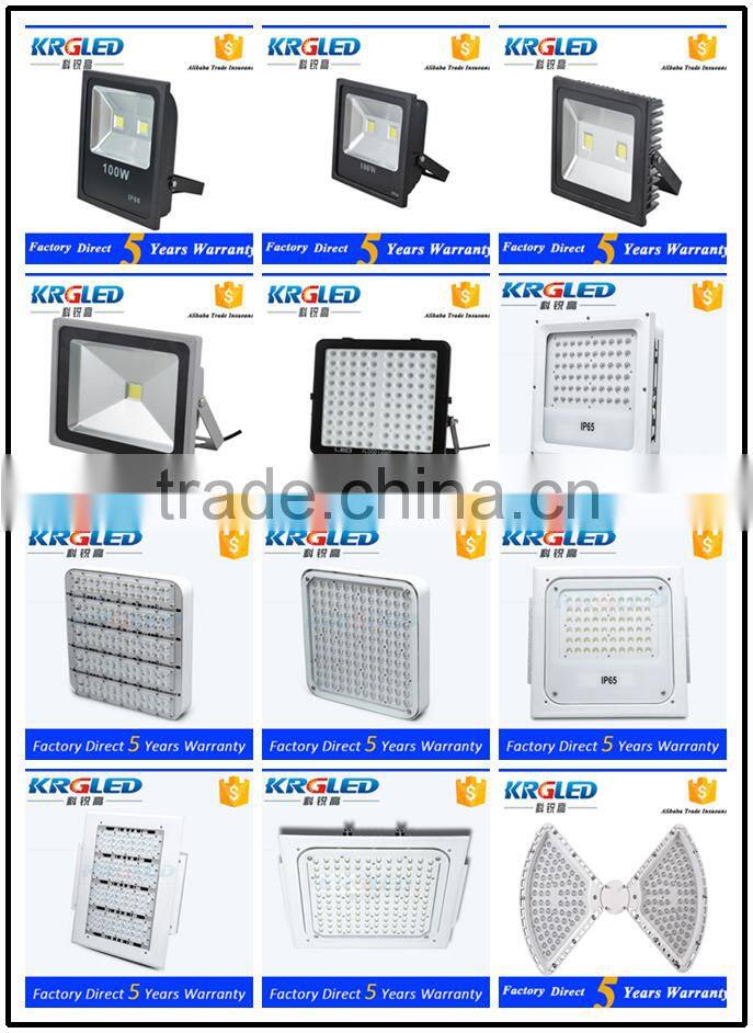 small angle riyueguanghua led flood light,led flood light huaguan,KRG-FLxx-OD optical control led flood light