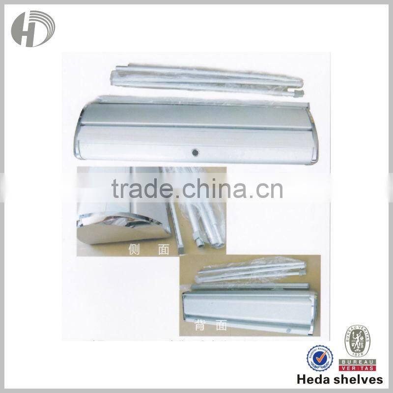 Roll Up Banner Stand