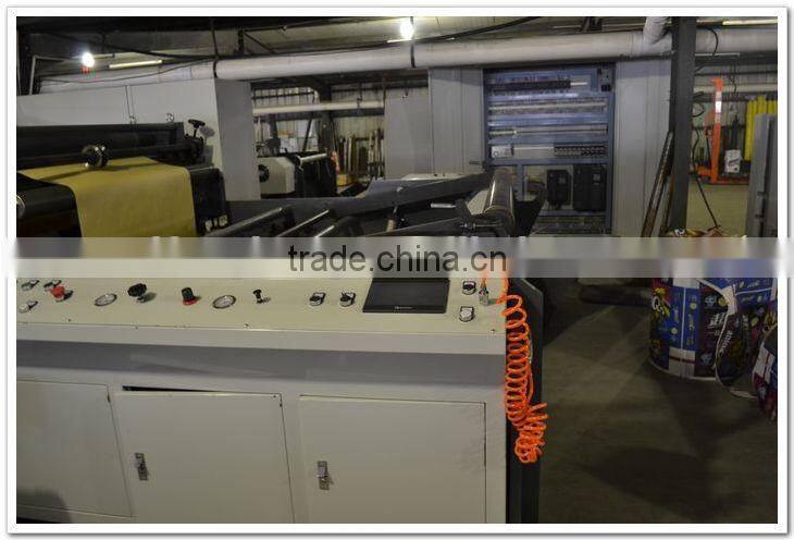 Printing press