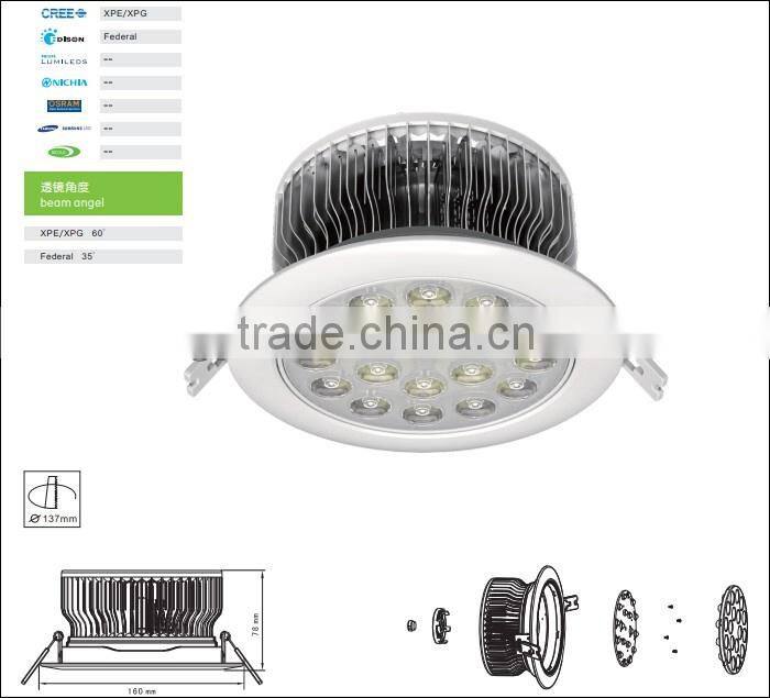2014 New product 18W home led lighting, led home light